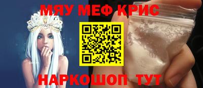 скорость Конаково