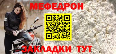 кокс Комсомольск-на-Амуре