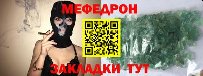 кокс Комсомольск-на-Амуре