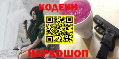 скорость Конаково