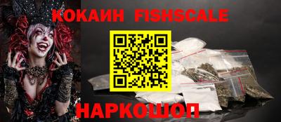 скорость Конаково