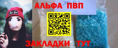 кокс Комсомольск-на-Амуре
