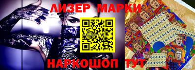 прущая мука Коммунар