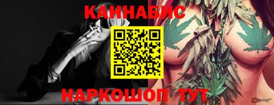 кокс Комсомольск-на-Амуре