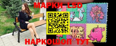прущая мука Коммунар