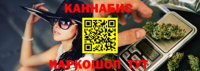 прущая мука Коммунар