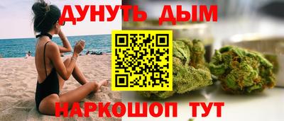 кокс Комсомольск-на-Амуре