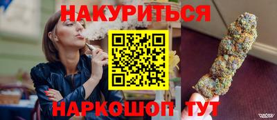 прущая мука Коммунар