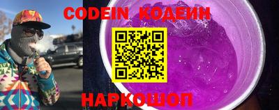 скорость Конаково