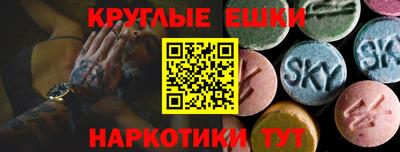 кокс Комсомольск-на-Амуре