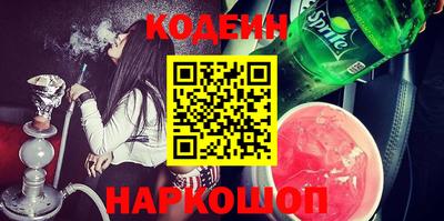скорость Конаково