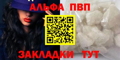 скорость Конаково