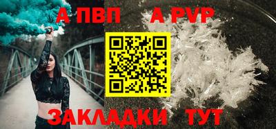 скорость Конаково