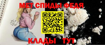 кокс Комсомольск-на-Амуре