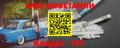 скорость Конаково