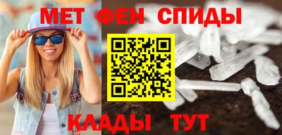 скорость Конаково