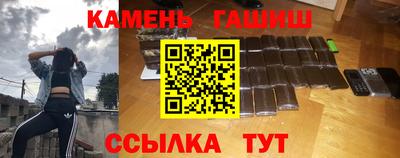 скорость Конаково