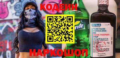 кокс Комсомольск-на-Амуре