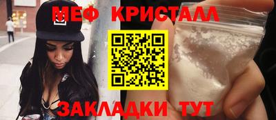 кокс Комсомольск-на-Амуре
